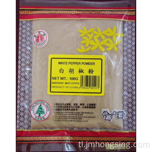 227G White Pepper Powder